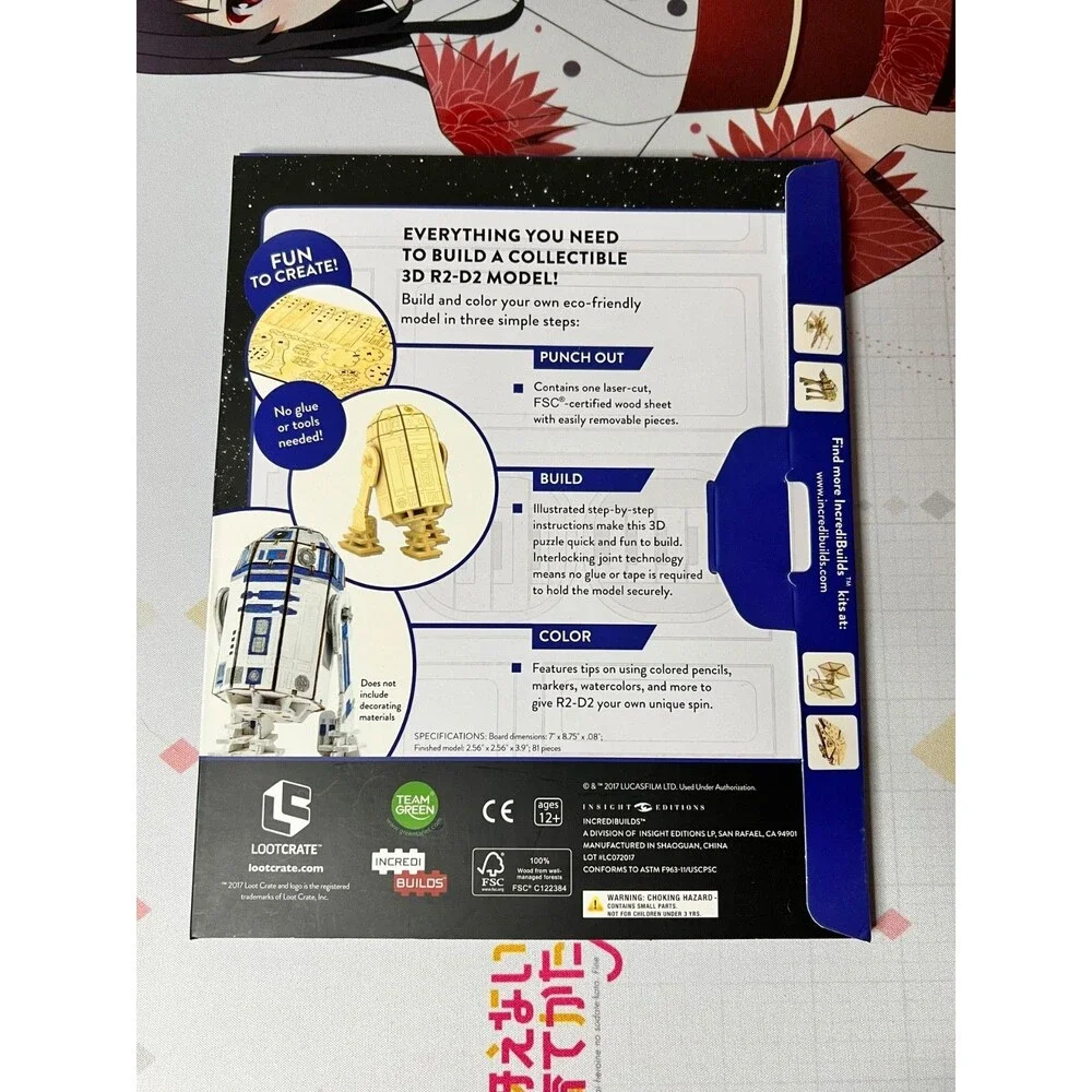 Loot Crate - Incredibuild - R2-D2 3D Wood Model - Star Wars - Disney